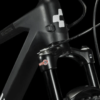 Cube Reaction C:62 ONE carbon´n´white
